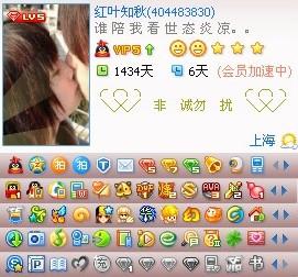 办公服务中的点蓝拍要求详解