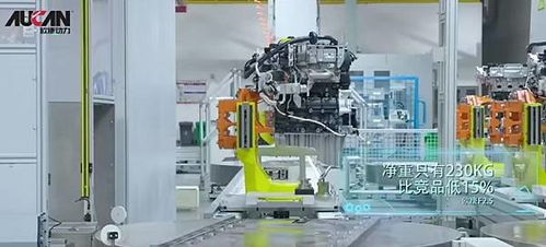 欧康动力智能工厂行踪泄露 全芯科技曝光技术猛料与行业影响分析